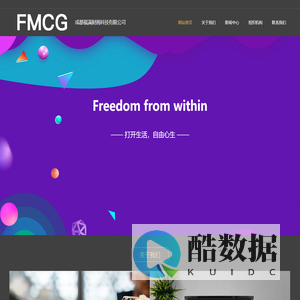 防伪标签_可变数据防伪_二维码防伪标_机动车整车出厂合格证_刮刮卡_车辆一致性证书