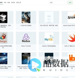 书籍分类 - 记录分享，聚合链接知识。打破知识孤岛，链接创造价值。