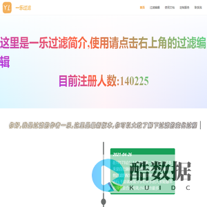 无锡ISO9001认证|无锡ISO认证|CE认证公司-纳客管理咨询