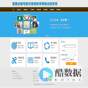 武汉市那史教育咨询有限公司官网-一站式全家庭成长规划中心