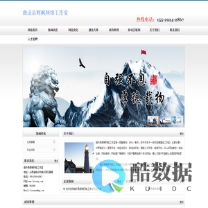 大宁网站建设,大宁网站制作,大宁做网站,大宁网络公司,大宁网站开发