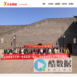 沈阳华兴测绘技术有限公司_沈阳华兴测绘技术有限公司