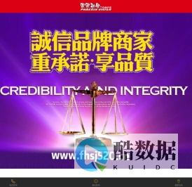 凤凰视觉婚纱摄影_旅游婚纱摄影先行者！