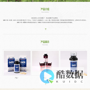 河南乐孕生物科技有限公司