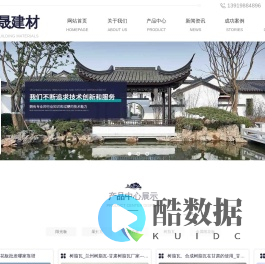 甘肃兰州树脂瓦阳光板采光瓦耐力板厂家批发-价格优惠