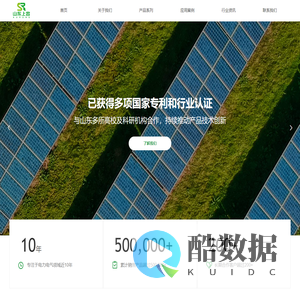 ChainSQL — chainsql 3.4.5 文档