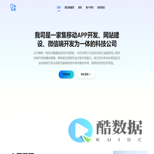 掌趣选集_完本畅读_完整章节_完本小说