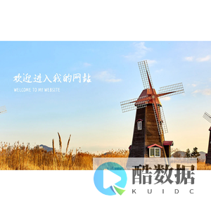 深圳市铭德自动化设备有限公司