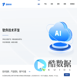 首页 - 数字村社