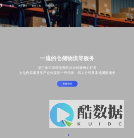 聚合时代 | 聚沙成塔 合之以诚