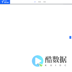 FAST德佑卡回收平台