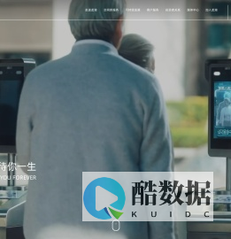 龙湖集团