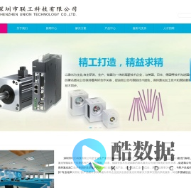 激光打标机,激光焊接机,激光自动化设备