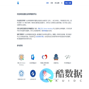 个人空间 | 远图