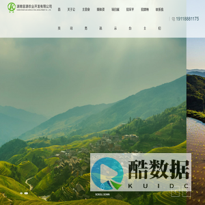 北京北方翱翔-官网-1