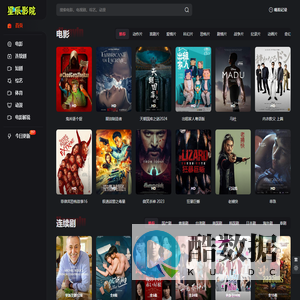 今日黄历查询,老皇历,万年历黄道吉日查询