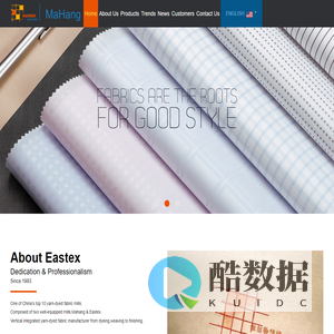 CHANGZHOU EAST TEXTILE AND APPAREL CO., LTD.-常州依丝特纺织服饰有限公司