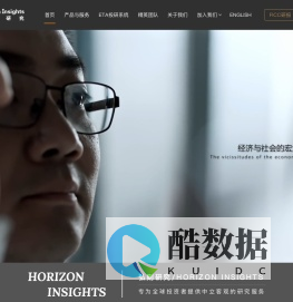 弘则研究