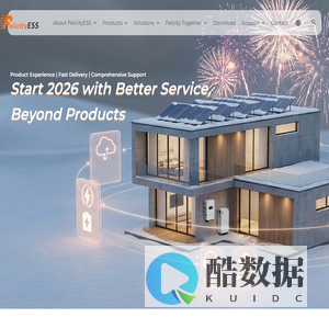 FelicityESS - Easy, Safe, Smart