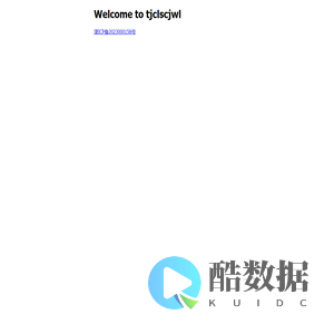 Welcome to tjclscjwl