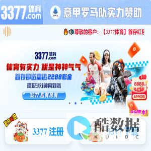 海口韵筱谊网络科技有限公司