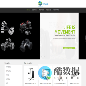 NANTONG DEAN TRADE CO.,LTD - Strength Training Equipment,Yoga&Pilates,Fitness equipment