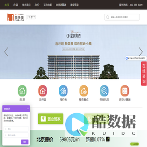 北京新房-北京新楼盘-北京买房-北京美多美