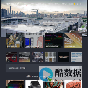 FCPOWERUP – 专注高端电源!