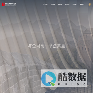 湖南云明康生物科技有限公司