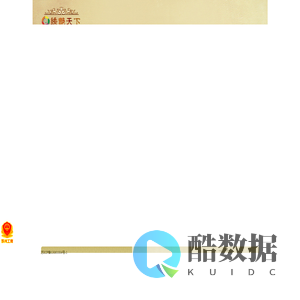 苏州绣艳天下刺绣工艺有限公司_欢迎您的到访！烟波镇湖　刺绣奇葩　官网：www.xiuyantianxia.com