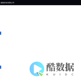 道晓科技有限公司