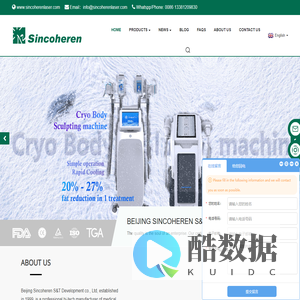 Body Slimming, Fat Freezing, 360cryolipolysis, Fat Loss - Sincoheren