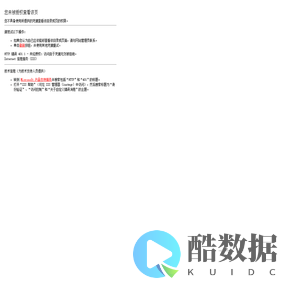 Saxo盛宝外汇官网丨全球在线交易经纪商丨Saxo盛宝集团中文站