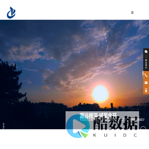 南通源诚建筑设计有限公司_岩土工程勘察,工业与民用建筑,城市规划,室内外装饰设计