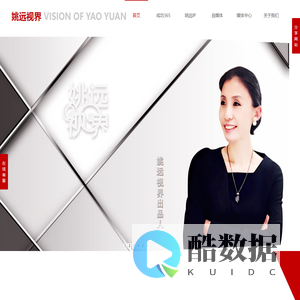 企业名片网-企业名录-企业黄页-企业名片-电子名片-个人名片-企业收录-名片网-免费企业名录大全欢迎您检索