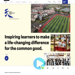 Tianjin International School | The best of US education