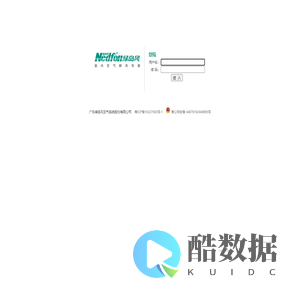 广东绿岛风空气系统股份有限公司