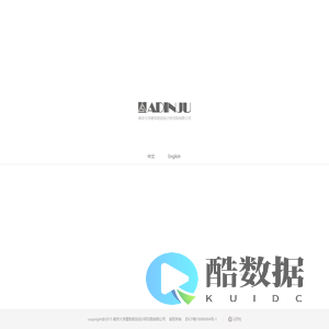 南京大学建筑规划设计研究院有限公司