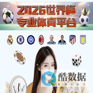 王者荣耀全英雄胜率档案馆_王者荣耀职业出装数据库_王者赛事BP解析站-布丁喵手游网