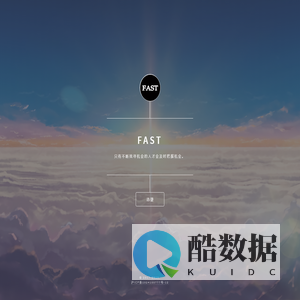 FAST BLOG
