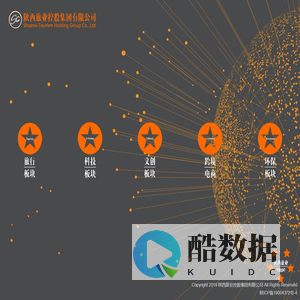 最懂旅游业，最懂旅游人