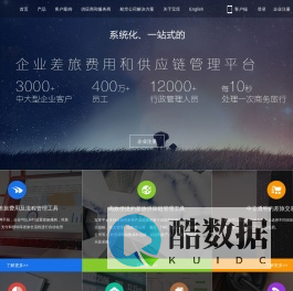 宝库在线