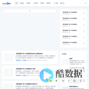 钢板网@碳钢板网@镀锌钢板网@菱形钢板网@建筑钢板网@重型钢板网