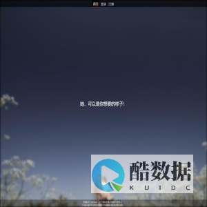 收藏321 - 一个主页，一个世界！