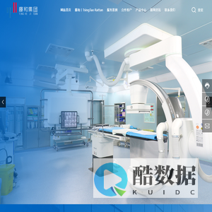 山东藤和建设集团-洁净室、实验室、洁净厂房建设