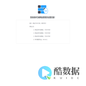 三亚上品华庭地产有限公司