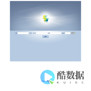 系统载入中，请稍侯 ... ...