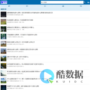 双城财经-股市金融,财经证券,资讯行情,基金债券,期货外汇等信息资讯