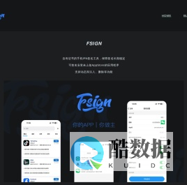 𝙁𝙨𝙞𝙜𝙣 𝙊𝙛𝙛𝙞𝙘𝙞𝙖𝙡