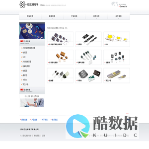 塑木地板,户外塑木地板—安徽绿美新材料有限公司